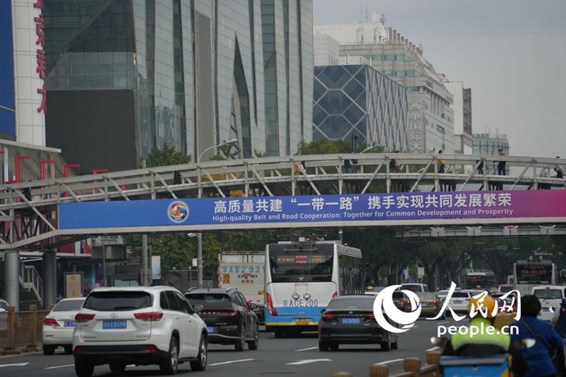 上京建筑装饰